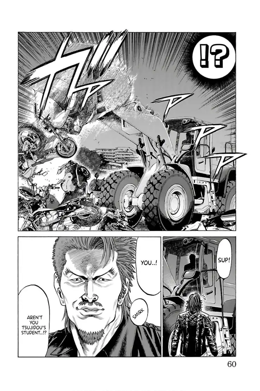 Shonan Seven Chapter 57 8